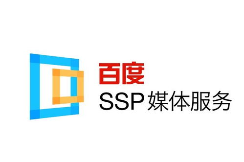 如何让你的网站快速被百度收录
