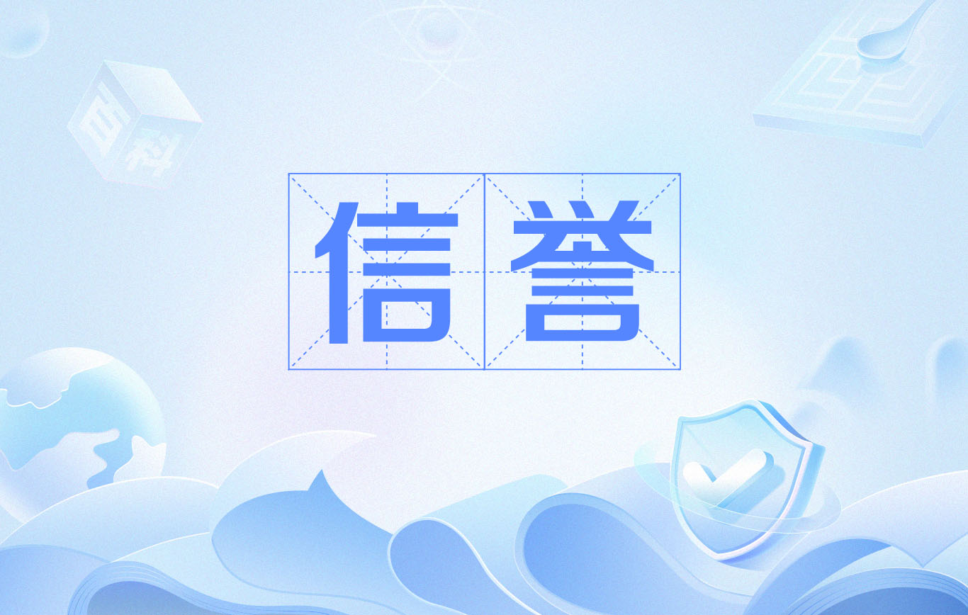 蜘蛛池强引工具